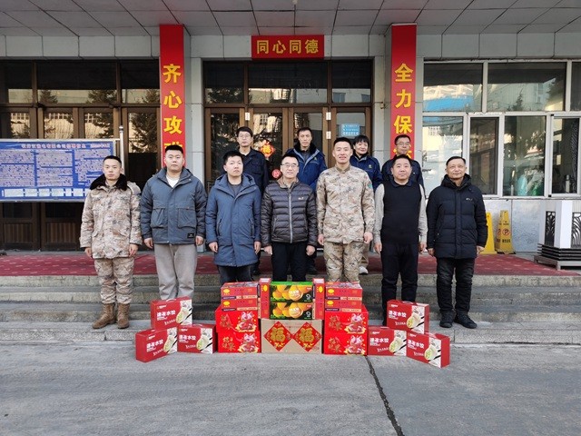 1779412382744152.jpg 慰问雷达站.jpg