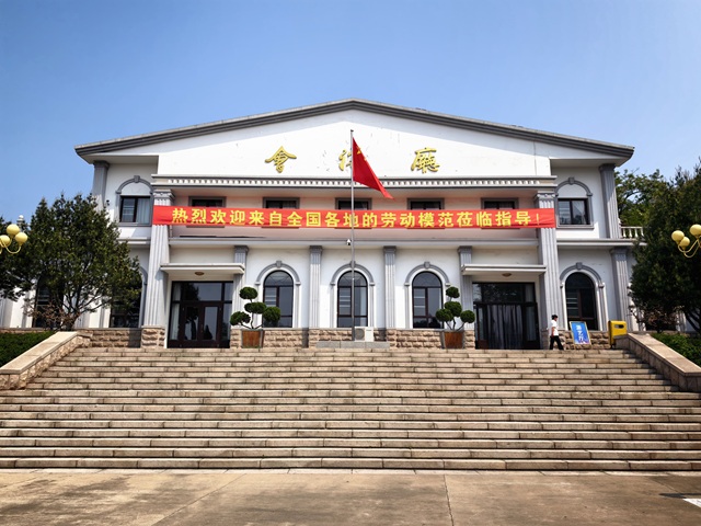 情系劳模疗休养 (4).jpg