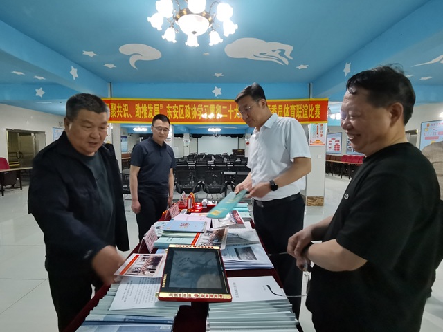 市总工会主席 (2).jpg
