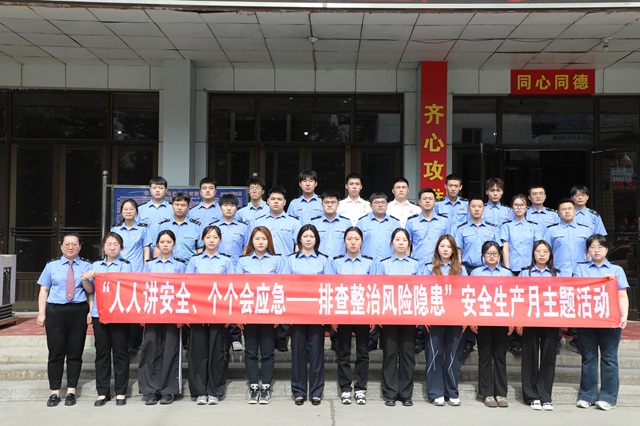 1785464852707090.jpg 微信图片_20260604143454_4_903.jpg