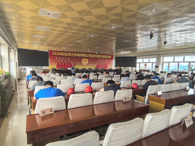 微信图片_20260706130647_47_1408.jpg