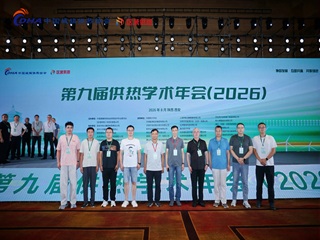 微信图片_20260825131502_69_34.jpg